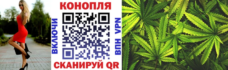 Продажа наркотиков Маркс blacksprut Кокаин ГАШ Мефедрон Конопля
