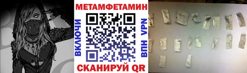 Amphetamine 98% Маркс