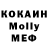 Метадон VHQ Nelli Sel