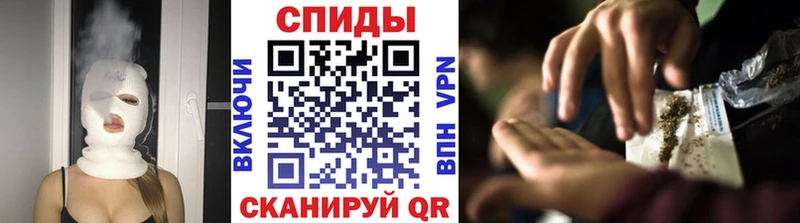 Бутират 1.4BDO Маркс
