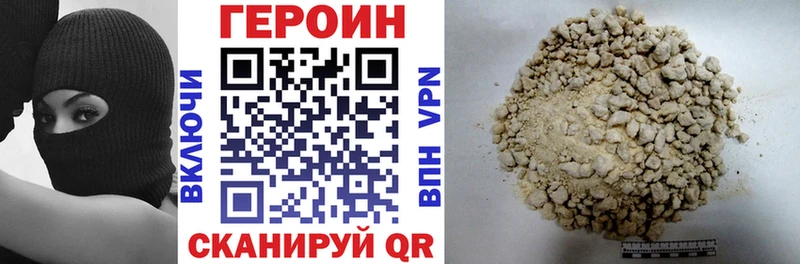 Героин афганец  Маркс 