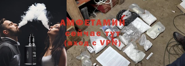 кокаин VHQ Аркадак