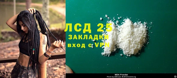 кокаин VHQ Аркадак