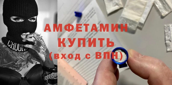 бошки Сатка