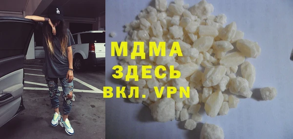 кокаин VHQ Аркадак