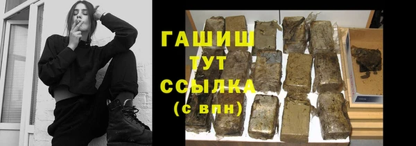 кокаин VHQ Аркадак