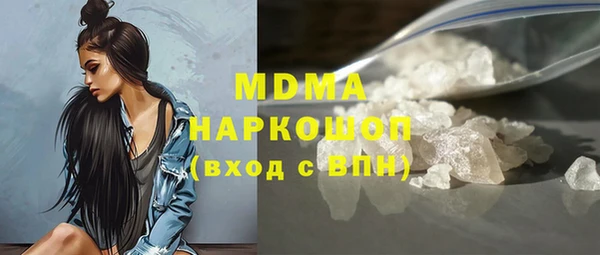 кокаин VHQ Аркадак