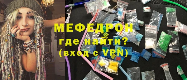 PSILOCYBIN Арсеньев