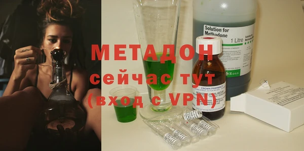 кокаин VHQ Аркадак