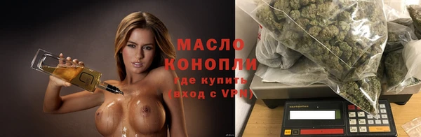 кокаин VHQ Аркадак