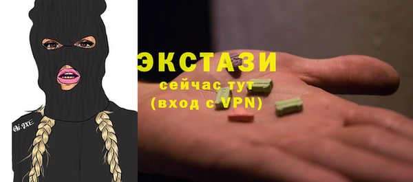 PSILOCYBIN Арсеньев