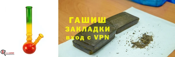 PSILOCYBIN Арсеньев