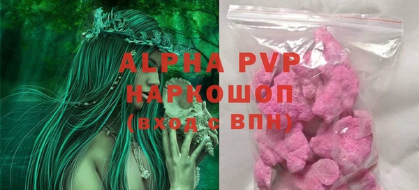 PSILOCYBIN Арсеньев