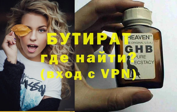 кокаин VHQ Аркадак