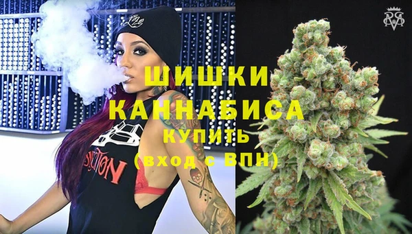 кокаин VHQ Аркадак