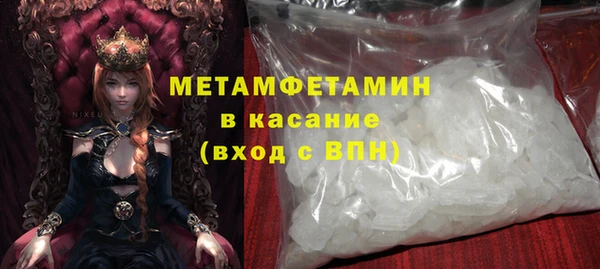 PSILOCYBIN Арсеньев