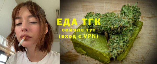 PSILOCYBIN Арсеньев